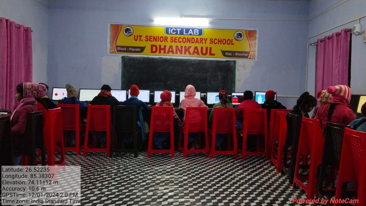 MSC photo 2